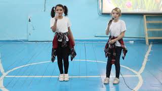 Дочурка Поет