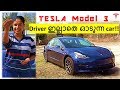 Tesla model 3 experience!! | Autopilot (Self Driving) | Malayalam