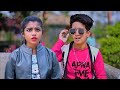 Ft anik  pritha misti cute love story  mr rasel media  new hindi song