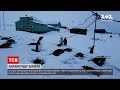 На станції "Вернадський" зафіксували рекордну кількість снігу в Антарктиді | ТСН Ранок