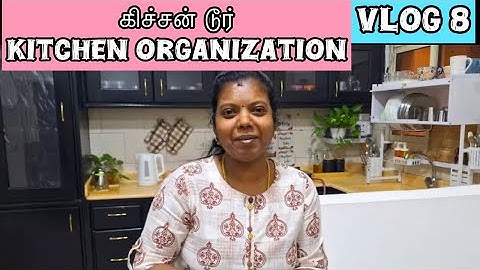 எங்க வீட்டு கிச்சன் டூர் 😍| Indian Kitchen Tour & Organization ideas in Tamil | Rathi Veedu Vlogs