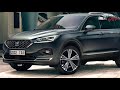 عملاق الـ SUV الجديد !! سيات تاراكو 2021 !! الأكبر في فئتها !