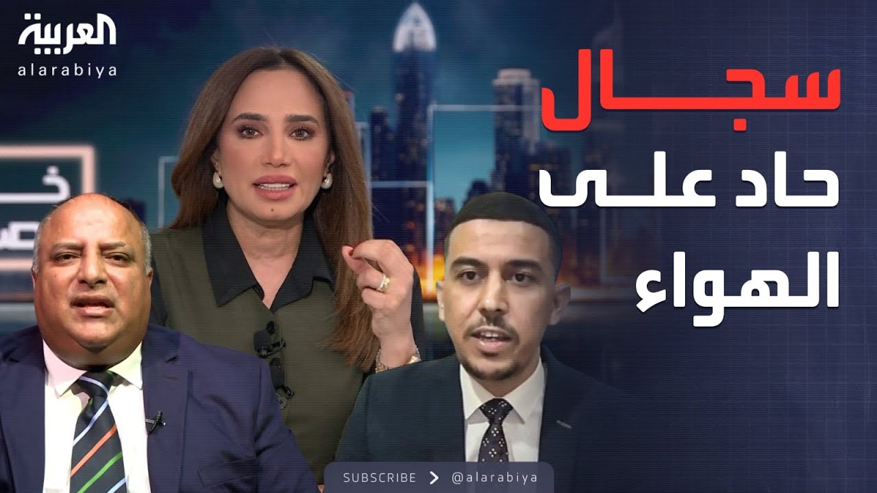   |        
 - 00:53-2025 / 11 / 3