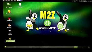 BPI-m2z 使用microbit和scratch2