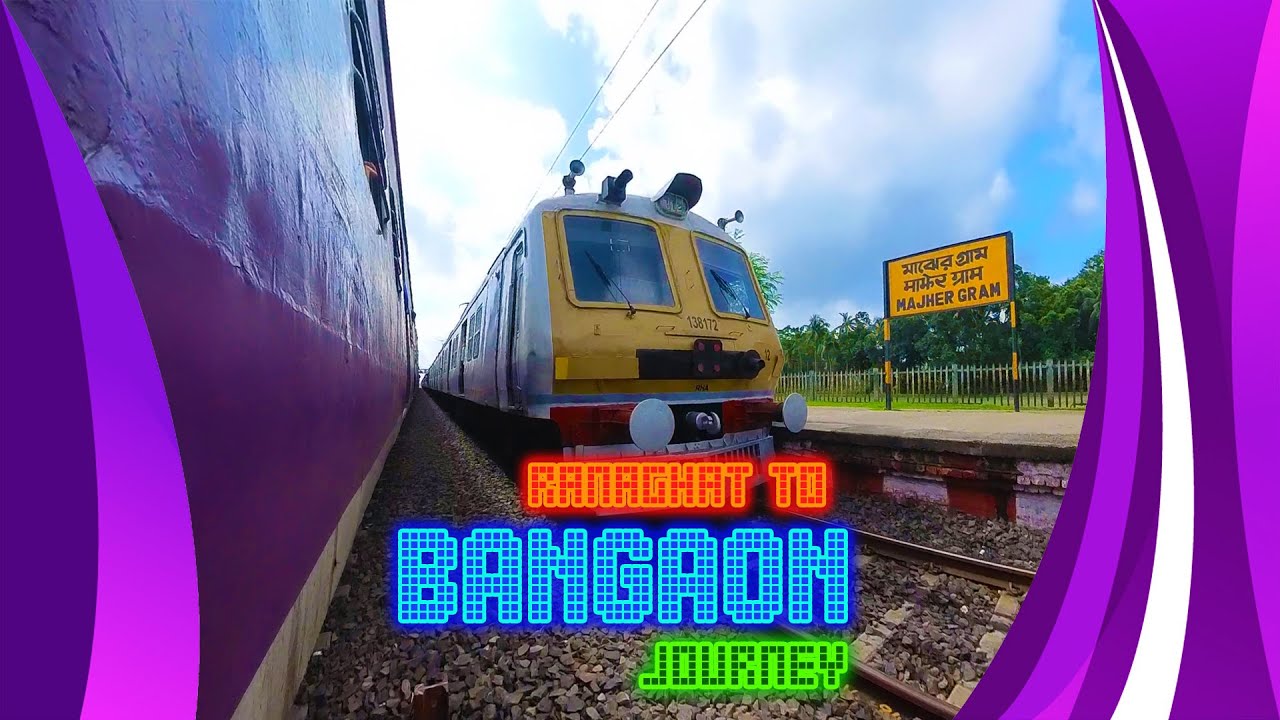 ranaghat-bangaon-local-train-journey-new-update-eastern-railway