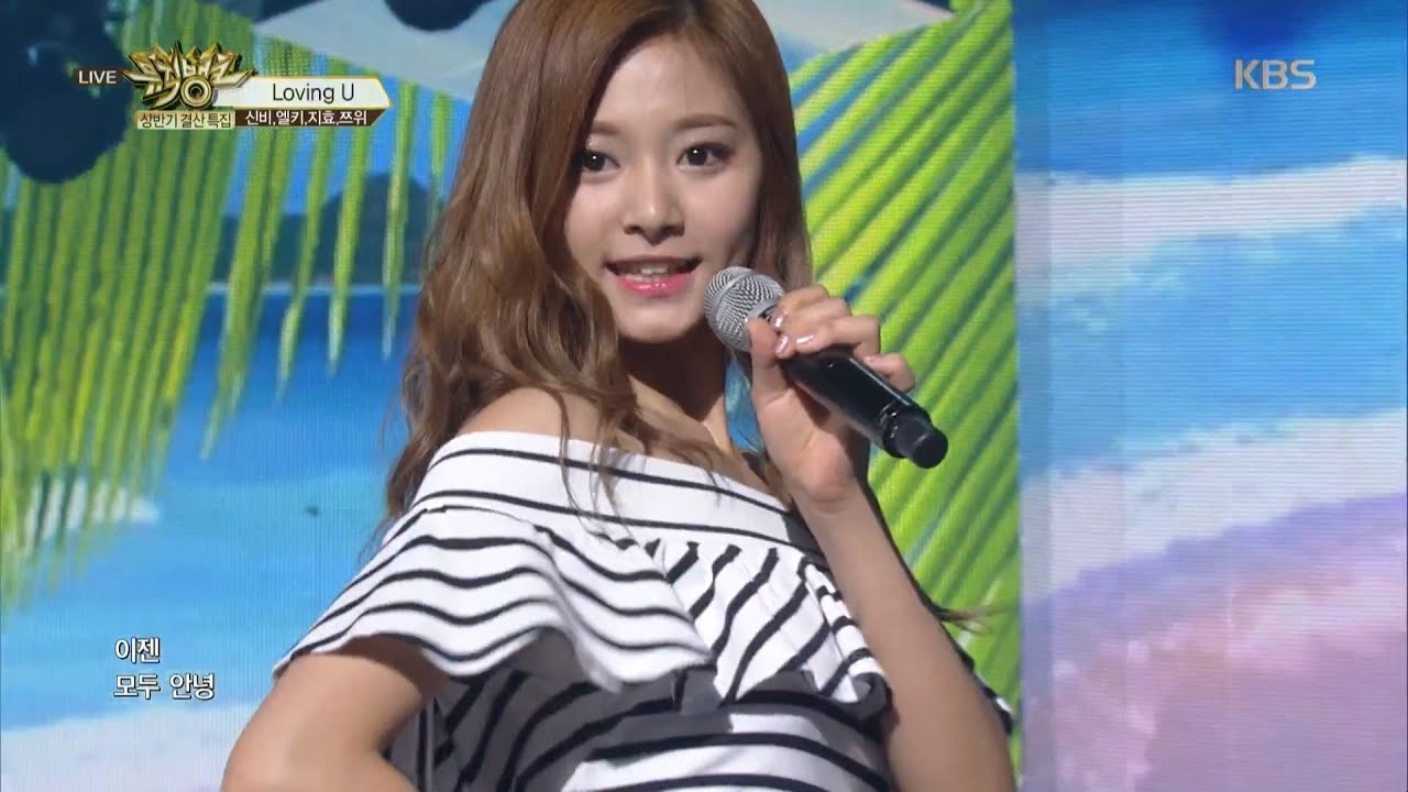 뮤직뱅크 - 톡톡튀는 매력 발산하는 오프닝 무대!.20160624