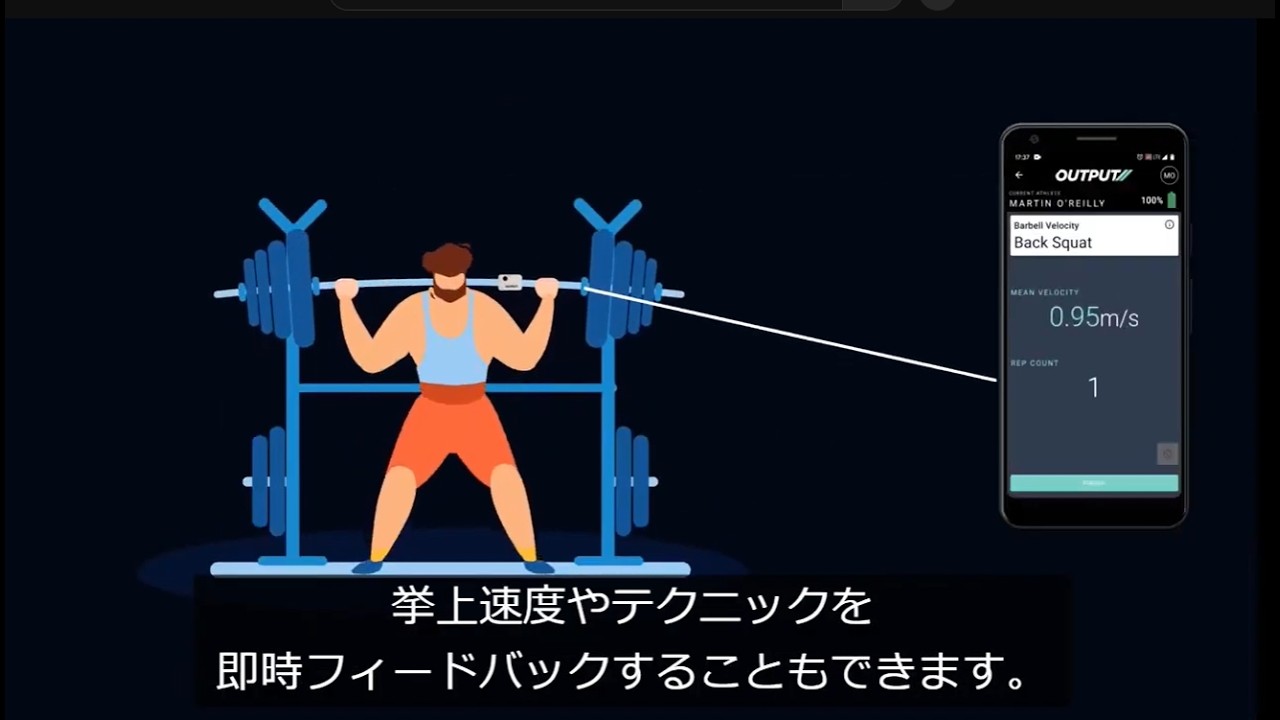 商品紹介｜エスアンドシー株式会社
