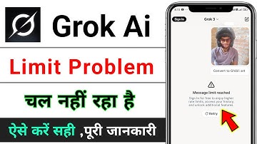 Grok ai massage limit reached problem fixed / how to fix message limit reached grok ai