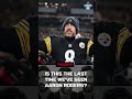 Will Aaron Rodgers play again?#rejectrundown #nfl #sportstalk #fyp