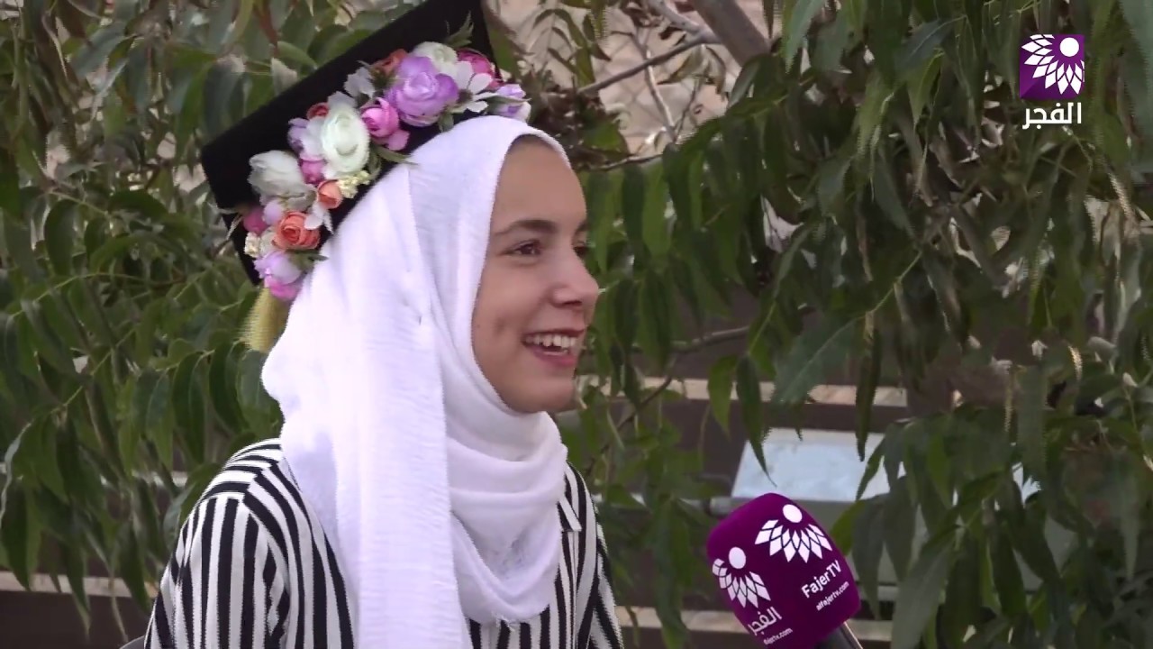 لقاء الطالبة سلمى فواز حمزة 97.6 الفرع الأدبي من مدرسة كفر صور الثانوية