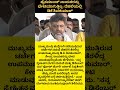 DK shivakumar #news #breakingnews