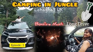 Car camping with Family in Vitara🙂Election के वजय से हुए लेट🤦‍♀️Camping site पहुंचना हुआ बड़ा मुश्किल