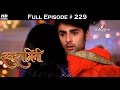 Swaragini - 11th January 2016 - स्वरागिनी - Full Episode (HD)