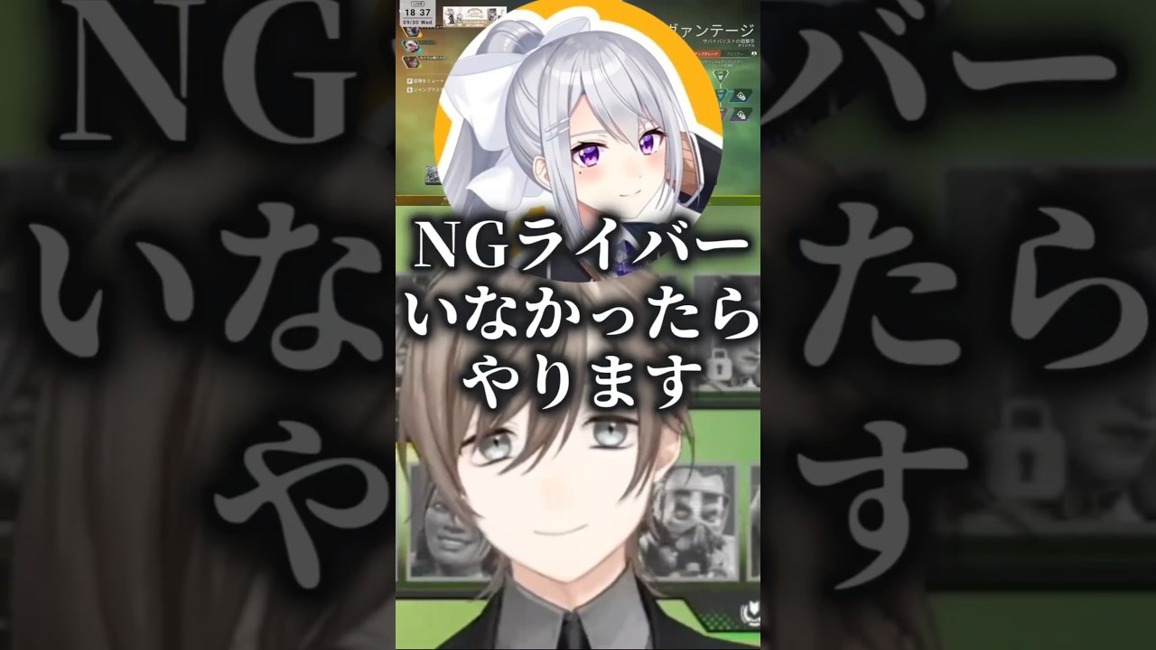 いきなりぶち込んでくる樋口楓【にじさんじ切り抜き】