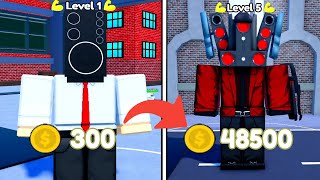 This SECRET HACK Gives You COINS FAST in Toilet Tower Defense