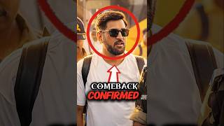 MSD Comeback Confirmed ❤️