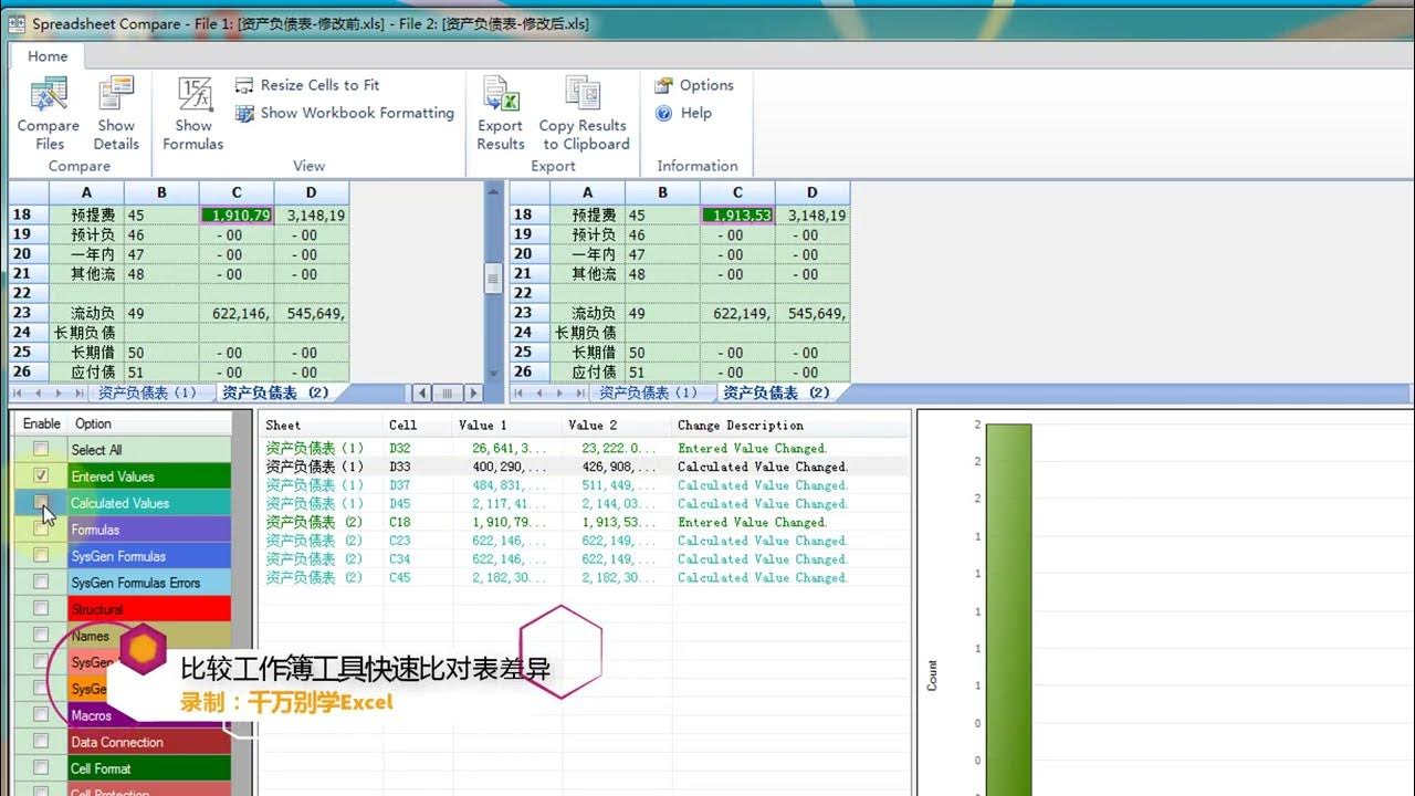 Excel excel office youtube