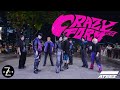 Kpop in public  one take ateez    crazy form  dance cover  zaxis from singapore