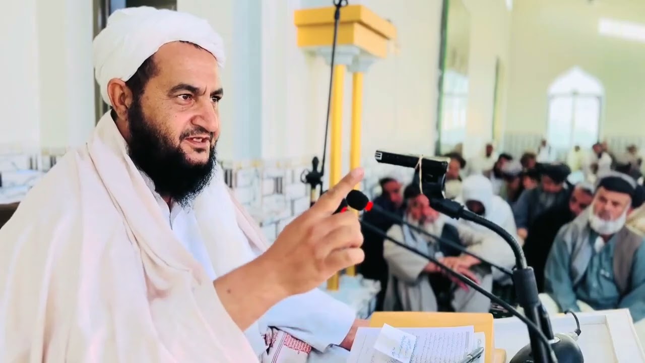 د روژی د میاشتی پنځلسم درس ?? مکمل بیان ? شیخ مولوی اطیع الله صاحب