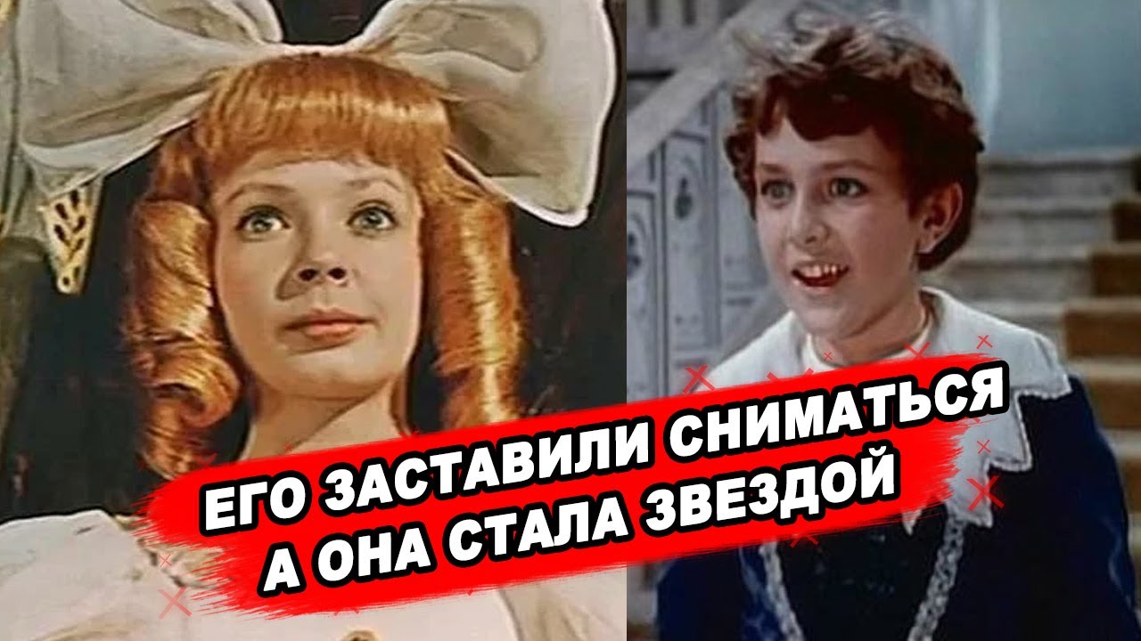 КОРОТКАЯ КИНОКАРЬЕРА! Как сложилась жизнь Тутти и Суок из фильма "Три ...