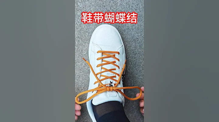 How to tie your shoelaces with a bow so they won’t come loose while running #knot