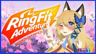 【最低1時間リングフィット #9】朝活でスイーツ食べたので脂肪燃焼！！！！！【Vtuber 彩色いぶき】
