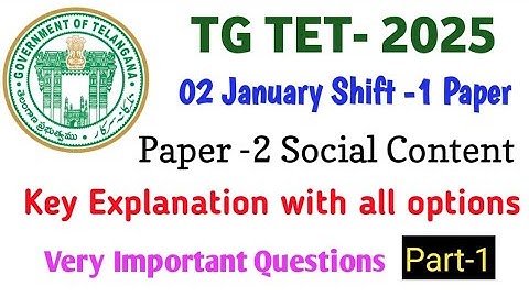TG TET 2025 ll SOCIAL ll Key explanation ll Paper 2 ll Important Questions ll TG TET Previous Papers