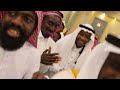 بعد الموال 