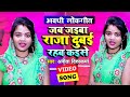    singer anita vishwakarma    awadhi superhit song 2022