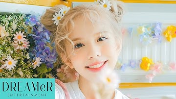 Chàng Trai Với Nụ Cười Tỏa Nắng - DREAMeR (MiiNa x RIN9) | COVER