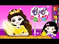Pinchi 2 sellam pillam clip 24 kathandara kumari song  tikiri animations