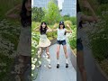 你的好坏我照单全收DJ #dance cover