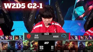 TT vs TES - Game 1 | Week 2 Day 5 LPL Summer 2023 | Top Esports vs TT G1