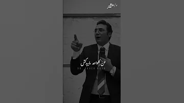بطل القصه مبيموتش Explore اكسبلور تحفيز 