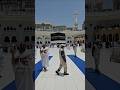 Kaaba Live🔴 Today | 28 April 2026 ||#kaabalive #ytshorts #tawafekaba #love #short #makkahofficial