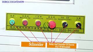 EPS shape moulding machine ICF machine for building insulation Vacuum cooling molding machine