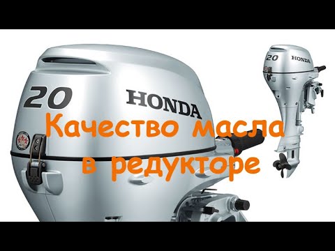 Масло в 126 мотор