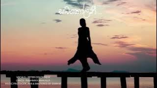 Download lagu Sabakolani / සබකෝලනී / 2025 @PeterColombege