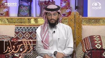 مزمار من مزامير آل داوود - تلاوة إبداعية رائعة جدا من سورة الأنبياء | القارئ بازيد عبدالرحمن