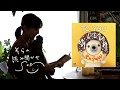 【 絵本 読み聞かせ 】「 TO YOU 〜 大切な君へ 〜 」 家で一緒に聴いてみよう🏠 - 絵本作家そら 【 期間限定 】