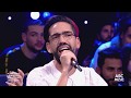 DTEP S02 ABC MUSIC 