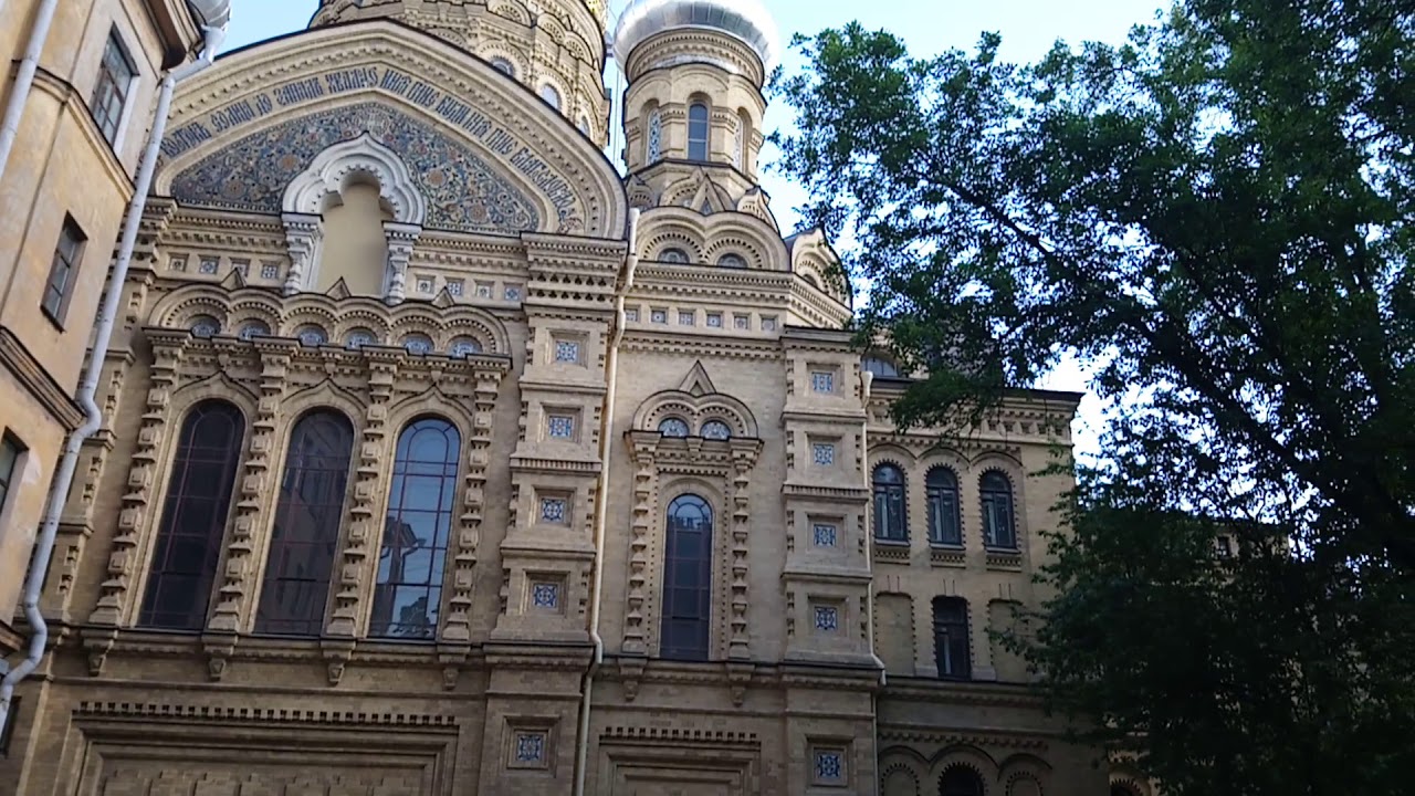 Оптинское подворье в Питере - YouTube