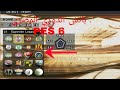 طريقة تنزيل و تركيب باتش الدوري المصري في PES 6