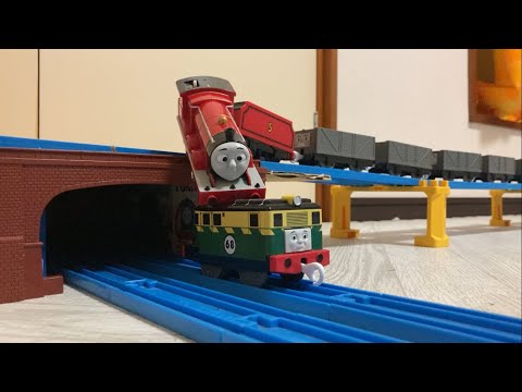 Plarail Thomas Naughty Philip