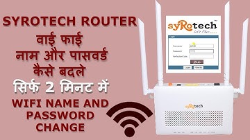 Syrotech router change WiFi name and password, how to change WiFi password in Syrotech router