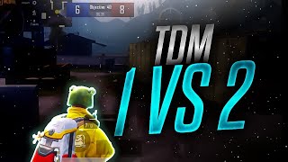 Challenge 1Vs2 M24 Sniper Panic Fragger