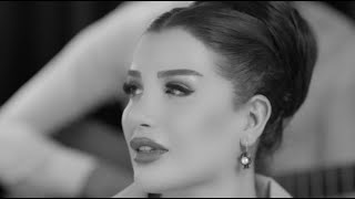 Gönül Di̇lan - Zozan Zozan E Official Music Video