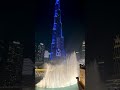 No, we haven’t actually put our logo on the Burj Khalifa