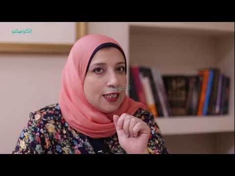 الطريقه المثلى لحقن الإنسولين