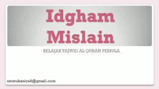 Idgham Mislain Youtube Idgham Mislain Youtube